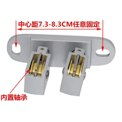 美帮汇晾衣架配件转角器 手摇双杆升降凉衣架定位转向器万向滑轮通用 升降板银色