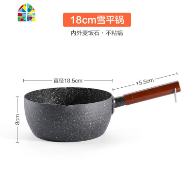 日式雪平锅宝宝辅食锅泡面锅不粘奶锅电磁炉适用煮锅小汤锅 FENGHOU 日式黑色雪平锅-24cm