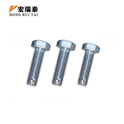 宏瑞泰 锌镍合金带孔螺栓 M18*90 个