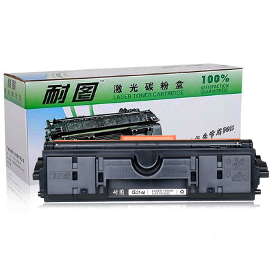 耐图 惠普CE314A成像鼓 适用 HP LaserJet M176n M177fw 打印机硒鼓/鼓架