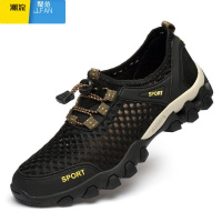 聚范户外溯溪男鞋2024夏季新款镂空网面透气防滑户外登山速干涉水凉鞋