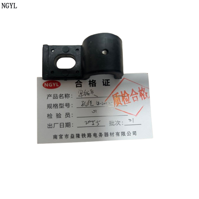 NGYL 单线卡 孔径18-20mm 个