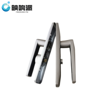 映响派 锁 ZQS-70 套