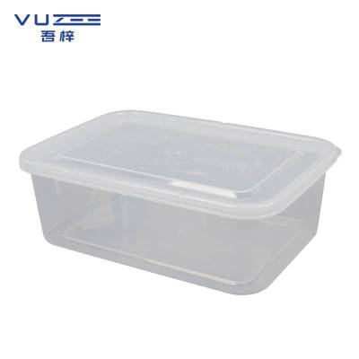 吾梓 保鲜盒 31*22*10.5透明款 个