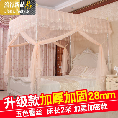 蚊帐三开加粗不锈钢支架落地宫廷方顶蚊帐1.8/1.5米床 三维工匠