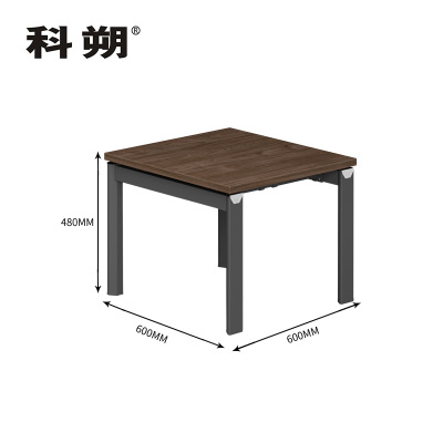 科朔 茶几 现代简约 方茶几 KSE12102