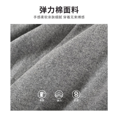 [1件3折]铅笔俱乐部童装2025年秋装新款女童长裤儿童针织运动裤中大童百搭裤子