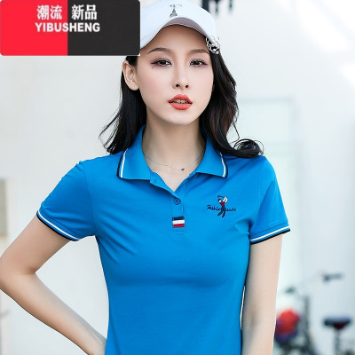 YIBUSHENG95棉 2024季新款短袖t恤女带领休闲女装运动翻领polo衫女士体恤