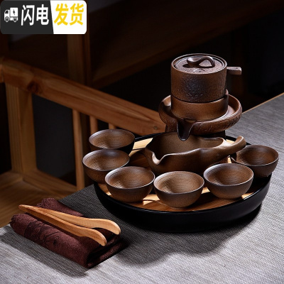 三维工匠紫砂半全自动陶瓷家用干泡茶盘功夫茶具套装懒人石磨泡茶壶茶杯 柴烧石磨自动密胺圆荷叶黑套装 11件