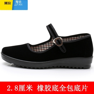 聚范老北京布鞋女厚底防滑酒店礼仪一字带工作黑布鞋平底软底妈妈单鞋