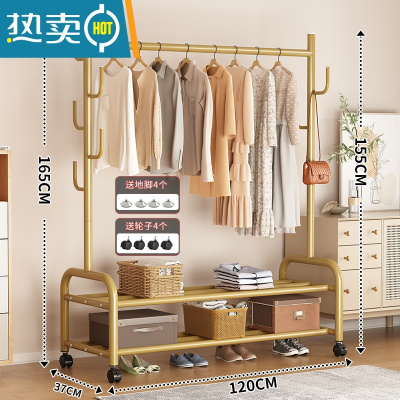 敬平晾衣架落地加粗加厚家用置地双杆式卧室阳台简易凉晒被子衣帽架子 120cm❤特粗双层-加固7钩-金⭐25管