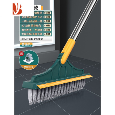 三维工匠卫生间地板刷洗地刷浴室地缝刷瓷砖长柄硬毛洗墙厕所清洁刷子器