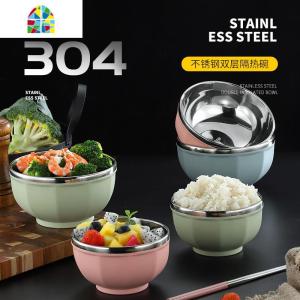 304不锈钢碗带盖 双层隔热铁碗宝宝防摔碗彩色儿童米饭碗成人家用 FENGHOU 小号绿色[无盖]
