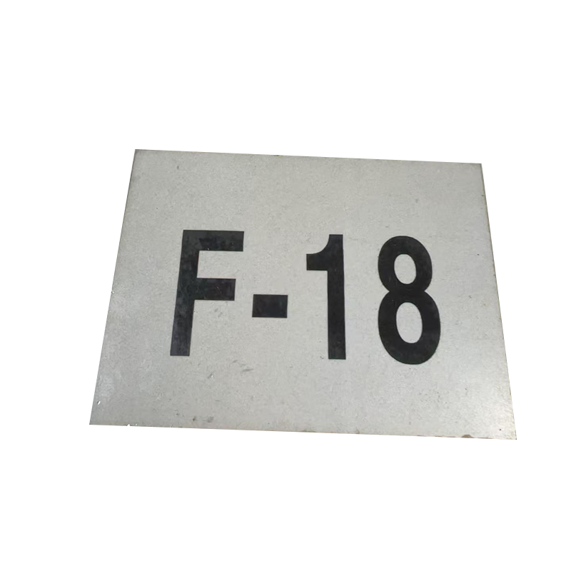 库标 不锈钢标牌 150*100mm(块)