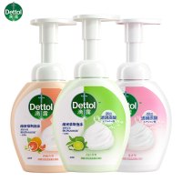 滴露玻尿酸洗手液250ml*3瓶家用抑菌清洁儿童宝宝按压瓶装