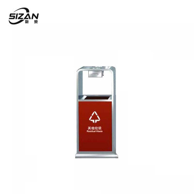 斯赞 站台分类垃圾桶 SZT180-B 个