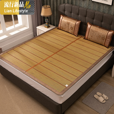 竹席凉席1.8m床冰丝双面折叠1.2米1.35米宿舍单人0.9m席子1.5米 三维工匠