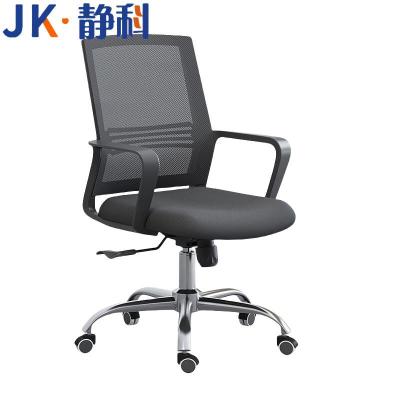 静科转椅钢制脚510*280*1210mm把