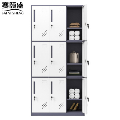 赛颐盛更衣柜套色9门台