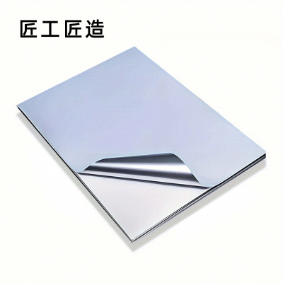 匠工匠造 JT01 胶贴 100mm*80mm 1张 银色