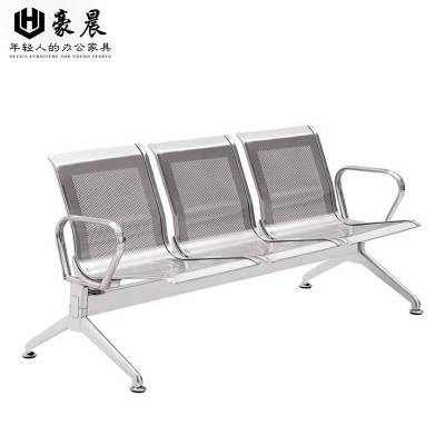 豪晨 连排椅(1750*650*780mm)组