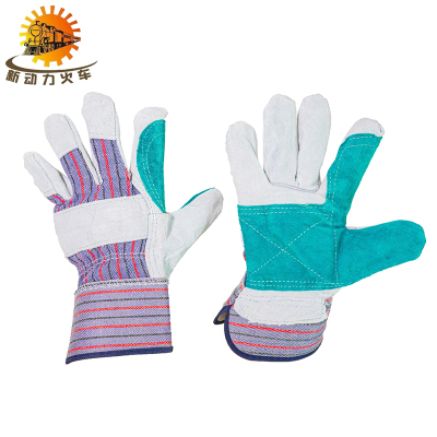新动力火车 劳保电焊手套 加托半皮 单位:副