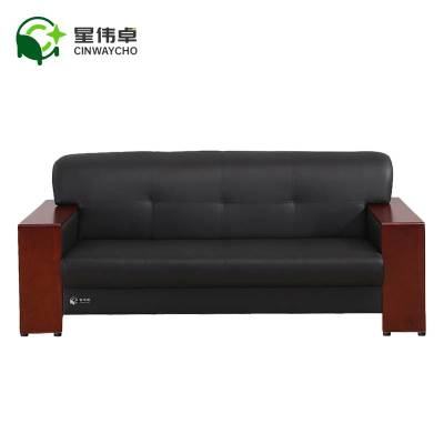 星伟卓 沙发 1920*850*850 张