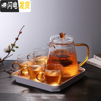 三维工匠玻璃茶壶茶水分离泡茶壶单壶过滤功夫茶具套装简约家用耐高 450单壶+锥纹杯4个+四方茶盘白色(需黑色可备注)