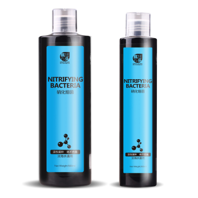 鱼缸细菌液体活菌水族硝化菌水剂光合细菌水质净化 硝化细菌
