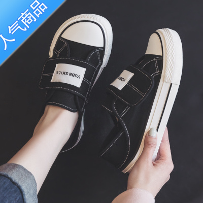 SUNTEK魔术贴两穿一脚蹬半拖厚底大头帆布鞋女2023新款夏季透气黑色板鞋