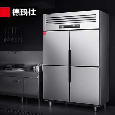 德玛仕 DEMASHI 四门冰箱商用冰柜 立式冷藏冷冻 四开门厨房冰箱 四门-BCD-900A-2W(双温)[工程款]