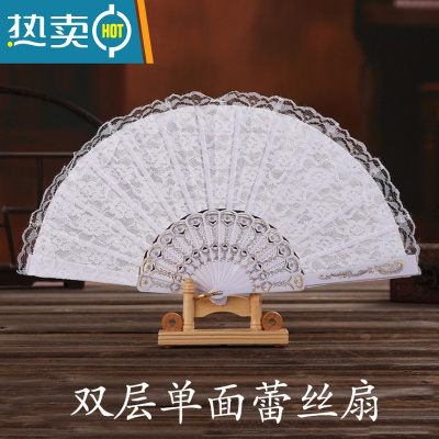 XIANCAI复古蕾丝扇子旗袍汉服古风折扇JK洛丽塔拍照道具宫廷法式舞蹈扇女 双层白色蕾丝扇