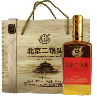 永丰二锅头金砖金瓶46度500ml*6瓶木盒装清香型整箱礼盒白酒