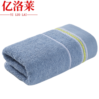 亿洛莱 面巾 33*73cm 条