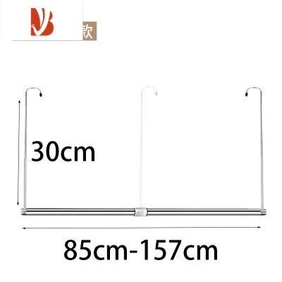 三维工匠晒被子器晾衣架不锈钢凉衣挂伸缩家用室内晒衣服折叠晾衣杆床单