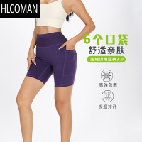 HLCOMANKEEE运动马拉松压缩裤女运动短裤男速干带腰包健身瑜伽裤夏季