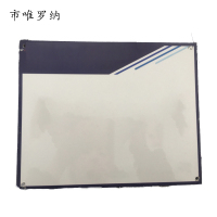 市唯罗纳铝板公示牌标识840*672mm块