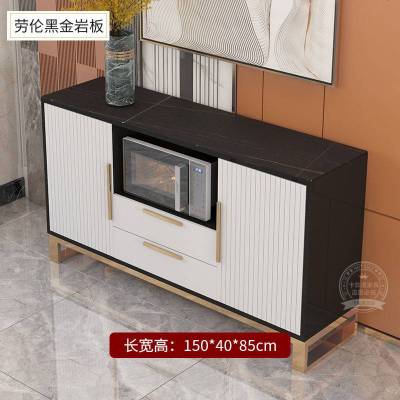 轻奢餐边柜现代简约大理石面客厅玄关柜微波炉柜子厨房储物柜碗柜