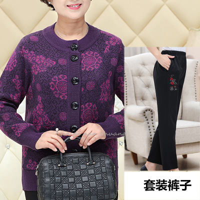 迪鲁奥(DILUAO)授权店铺中老年人春秋外套女60岁70妈妈老人秋装羊毛开衫90奶奶上衣80