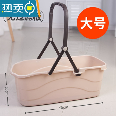 敬平塑料加厚长方形储水水桶拖地桶大号家用拖把桶塑料桶小方桶洗衣桶 卡其色-50CM[超大号-拖地水桶]