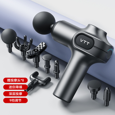 VTT筋膜枪专业级按摩器放松颈部腿部腰部电动便携按摩枪