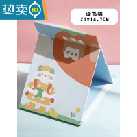 敬平台式化妆镜桌面可立大号卡通折叠镜子女便携宿舍学生纸镜随身梳妆便携式用镜 大号-读书猫