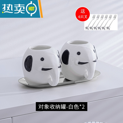 敬平水果叉子收纳罐套装家用创意高端儿童安全轻奢水果签罐果插瓶陶瓷 白色-大象收纳罐套装送6叉