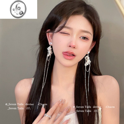 JiMi甜媚大小姐珍珠流苏耳饰女流苏耳坠轻奢小众设计感高级长款耳环