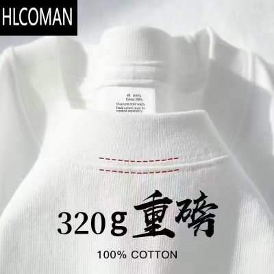HLCOMAN新疆棉320g短袖T恤男女款白色体恤夏季纯色t百搭圆领上衣