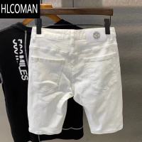 HLCOMAN高级感弹力白色牛仔短裤男韩版潮流五分裤直筒破洞夏天中裤百搭薄