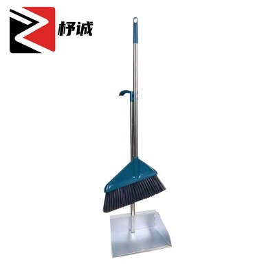 杼诚不锈钢扫把簸箕套装蓝色/套