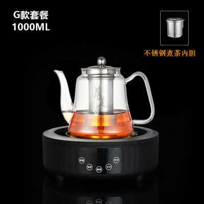 乐么电陶炉煮茶家用迷你功夫养生蒸煮茶器小电热泡茶机光波电磁炉智能保温防干烧[黑色+G款耐高温玻璃壶]