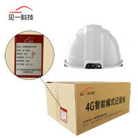 见一科技 4G智能帽式记录仪 JY-XJ-M 个