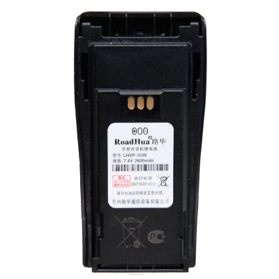 手持对讲机锂电池LHXP-3688适用对讲机GP3688